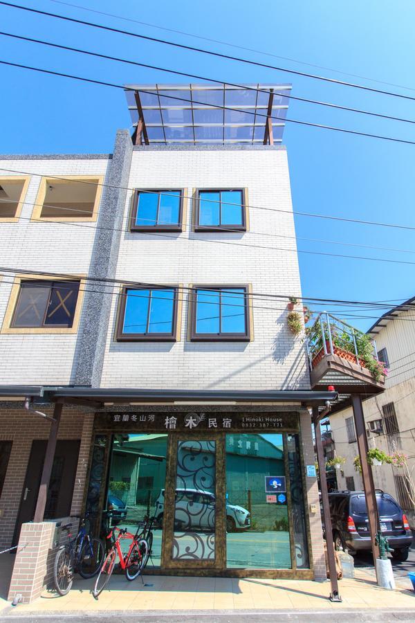 Yilan Dongshan Cypress B&B Exterior photo